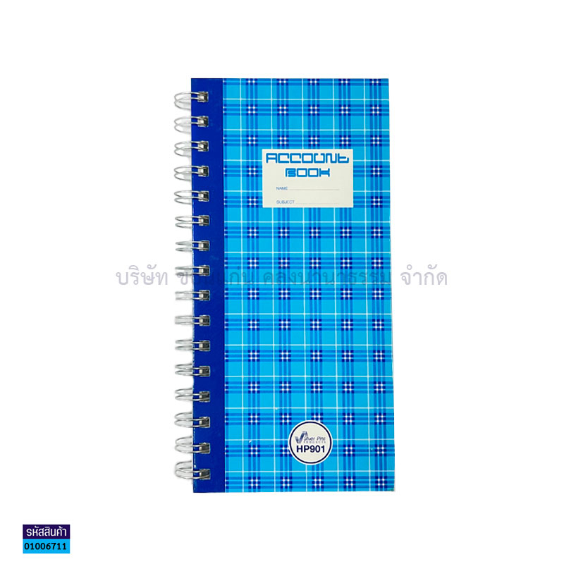 💙KKNT | สมุดบัญชี ริมลวด ปกแข็ง Account Book รุ่น HP901 20/100 ขนาด9.5x20.3ซม. 70แกรม 100แผ่น คละสี (ราคา/เล่ม) - รูปที่ 3