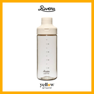 Rivers - LOOP AIR 500  ขวดน้ำ 500 ml แบบพกพา จาก ประเทศญี่ปุ่น กระติกน้ำ รักษ์โลก 116 กรัม