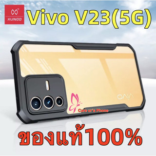 XUNDD แท้💯% เคส Vivo V23E / V23 (5G) เคสกันกระแทกกันมุม เคสคลุมกันกล้อง