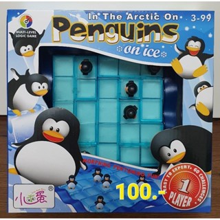 Game Penguins on ice มือ2 งานจีน สภาพดี