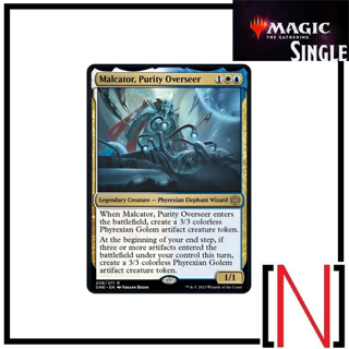 [MTG][Single][ONE] Malcator, Purity Overseer ระดับ Rare [ภาษาอังกฤษ]