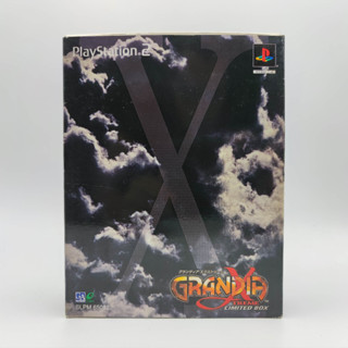 GRANDIA Xtreme Limited Box แผ่นสภาพดี กล่อง ปานกลาง ของแถม กระเป๋า นาฬิกา ครบ