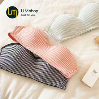 UMshop ชุดชั้นใน ไม่มีโครงเหล็ก กันลื่น ขนาดเล็ก สําหรับผู้หญิง