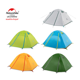 Naturehike Thailand P Series 3 Aluminum Poles Tent (Graphic) 3 Persons (สำหรับ 3 คน)