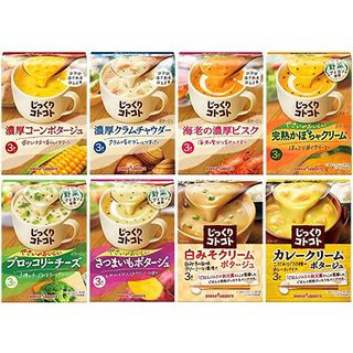 Pokka Sapporo ชุดซุปสตูว์ช้า 8 ชนิด 24 เสิร์ฟ ส่งตรงจากญี่ปุ่น