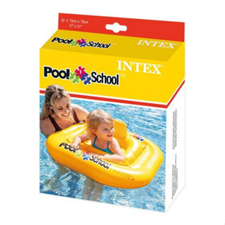 Intex ห่วงยางสอดขา สีเหลือง 56587