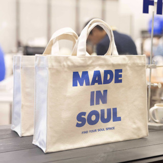 กระเป๋า Totebag "MADE IN SOUL"ผ้าใบสีธรรมชาติ สายสองระดับ ถือได้ สะพายได้