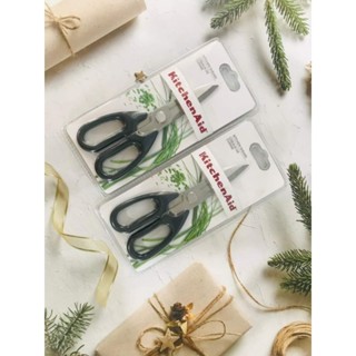 KA Kitchen shears สวยงาม หรูหรา