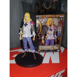 ของแท้ Hawkins Onepiece Dxf