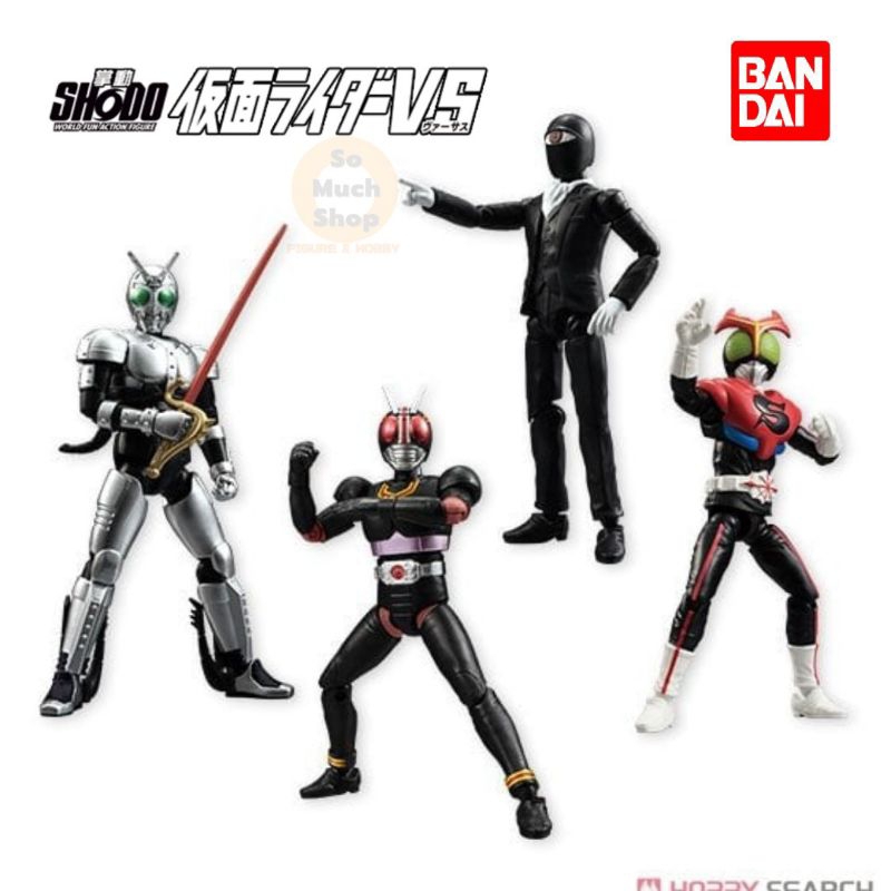 Shodo Kamen Rider VS 3 Masked Rider Stronger, Hitotsume Titan Action Figure Bandai