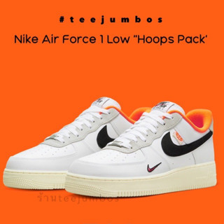 รองเท้า Nike Air Force 1 Low 07 White 🔥⚠️🌵 สินค้าพร้อมกล่อง