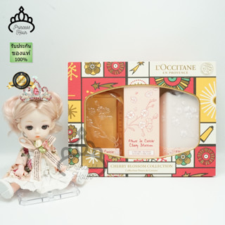 LOCCITANE Holiday Kit Cherry Blossom Collection ป้ายห้างไทย