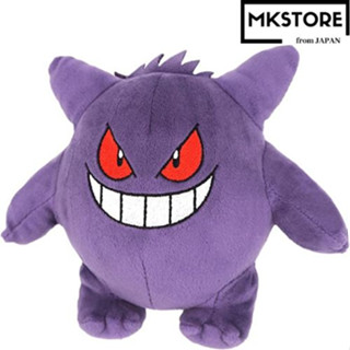 Sanei Boeki Pokemon ALL STAR COLLECTION Gengar Children/Popular/Presents/Toys/made in Japan/education/cute/women/girls/boys/gift/pleased