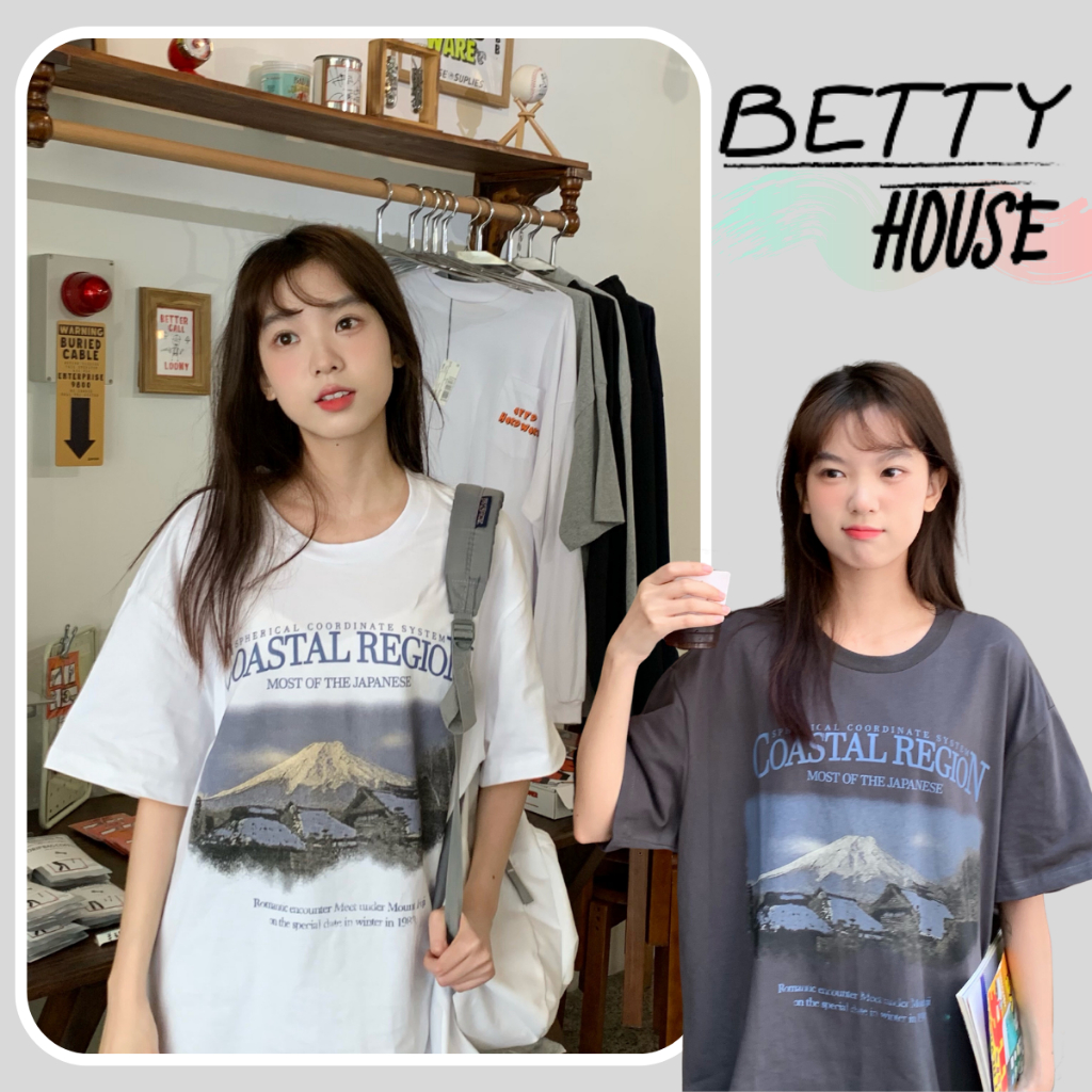 Betty House เสื้อยืดหลวม สไตล์ย้อนยุคถนนอเมริกันพิมพ์เสื้อยืดหลวม ๆ สบายและดูดี พร้อมส่ง พร้อมส่งจากกทม มาถึงใน 3-5 วัน