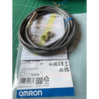 E2E-X1R5F1 ระยะจับ 1.5mm จับโลหะ หัว 8m 3สาย PNPNO  12V-24V