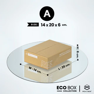 กล่อง ECO BOX (Size A) - 20 ใบ : กล่องพัสดุรักษ์โลกผลิตจากเยื่อไม้รีไซเคิล PICK A BOX