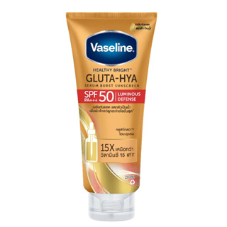 Vaseline Healthy Bright Gluta-HYA Serum Burst Sunscreen SPF50 PA+++ Luminous Defense 260 ML วาสลีน เฮลธี้ ไบร์ท กลูต้า-ไฮยา เซรั่ม เบิร์สท์ ซันสกรีน SPF50 PA+++ ลูมินัส ดีเฟนซ์ 260 มล.