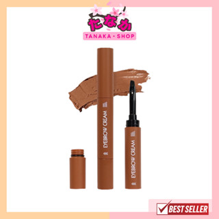 N276 Nee Cara Eyebrow Cream นี คารา อายโบรว์ ครีม 1.2กรัม