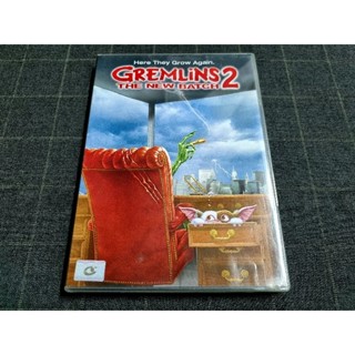 DVD ภาพยนตร์สยองขวัญปนฮาภาคต่อสุดคลาสสิก "Gremlins 2: The New Batch / เกรมลินส์ 2: ปีศาจถล่มเมือง" (1990)