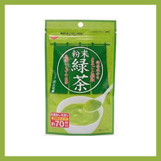 ชาเขียวแท้จากญี่ปุ่น green tea  50g