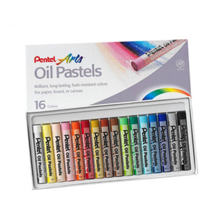 Pentel สีชอล์ก 16 สี / 1 กล่อง