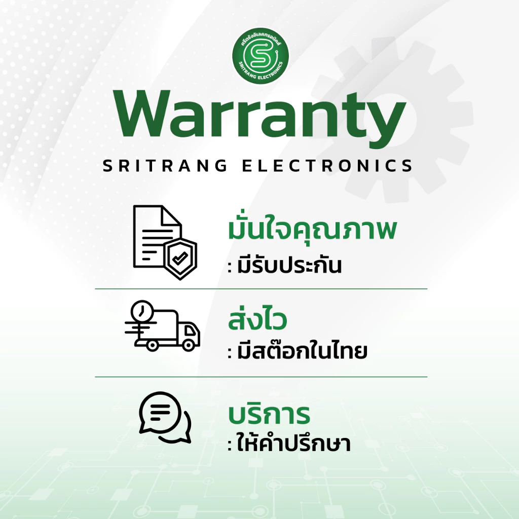 🟢STE🟢 คาปาซิเตอร์พัดลม capacitor คาปา SKแท้ 1.5uF-6uF / 450V CBB61 สายยาว thumbnail 7