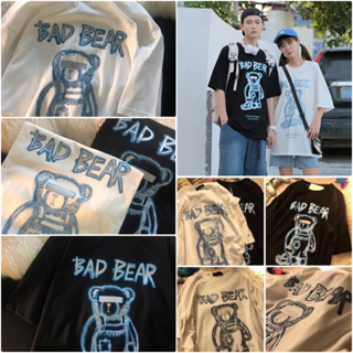 🐻 เสื้อยืดคอกลม เสื้อคอกลมแขนสั้น สกรีน BAD BEAR