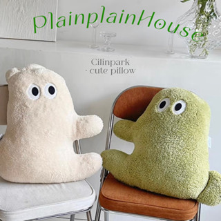 (Preorder) หมอนตุ๊กตา Cilinpark ✳️🤍❇️ / Plainplainhouse