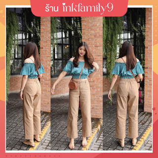 Double Button Wide Leg Pants มี 3 สี น้ำตาล ,เขียว ,กรมท่า  กางเกงเอวสูงกระดุมคู่ ทรงขากระบอกตรง