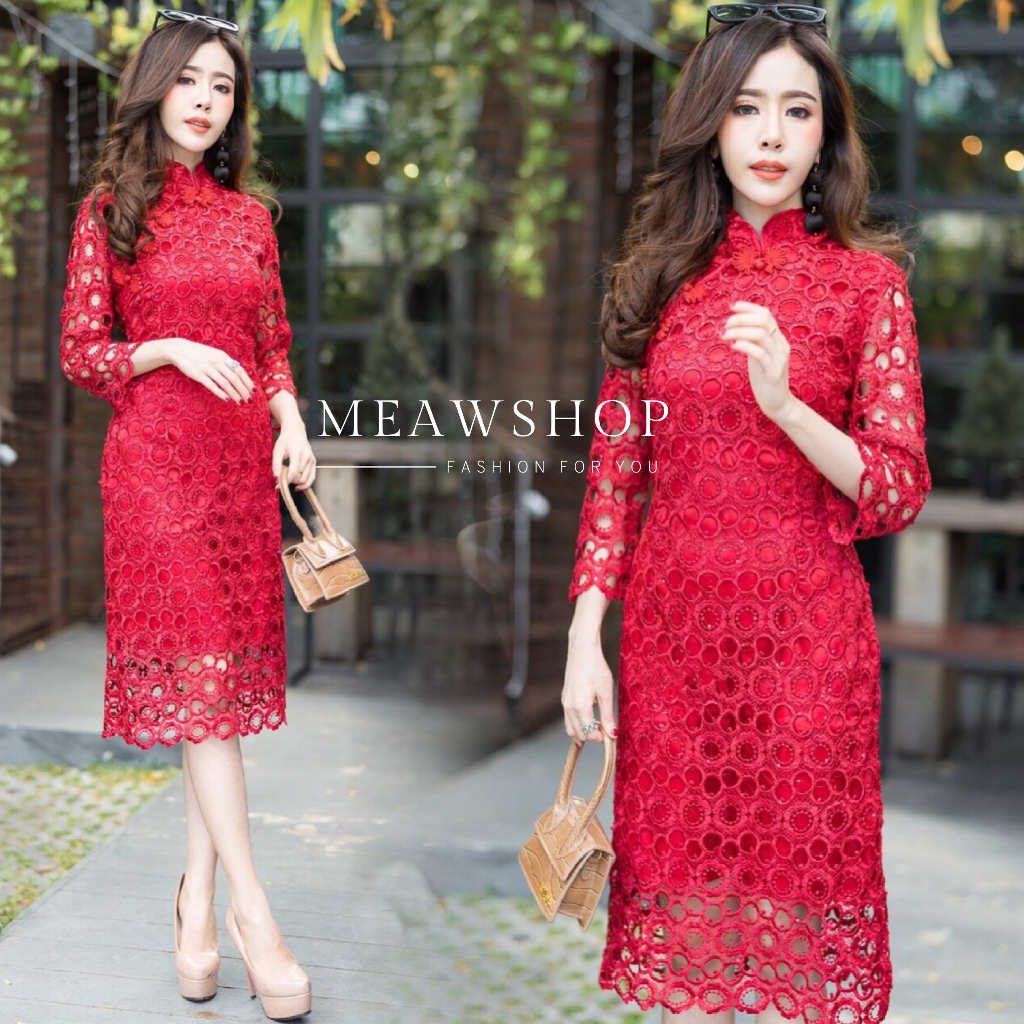 ชุดเดรสกี่เพ้าลูกไม้ ทรงเรียบหรู M-4XL ชุดกี่เพ้า เดรสสีแดง เดรสคอจีน ชุดใส่ตรุษจีน ชุดไหว้เจ้า กี่เ
