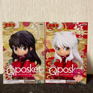 [Pre-Order/พร้อมส่ง] ฟิกเกอร์แท้💯 Inuyasha - Q Posket (Bandai Spirits) ฟิกเกอร์อินุยาฉะ เทพอสูรจิ้งจอกเงิน