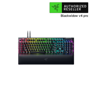 [สินค้าใหม่] Razer BlackWidow V4 Pro Mechanical Gaming Keyboard with Razer Chroma™ RGB (เกมมิ่งคีย์บอร์ด) - (EN)