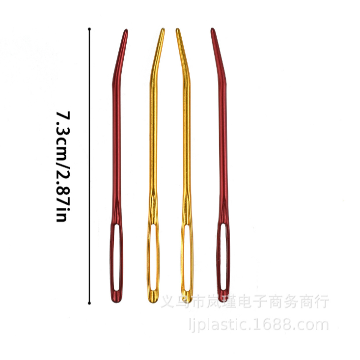 (พร้อมส่ง)เข็มปลายโค้ง 2 เล่ม/ชุด