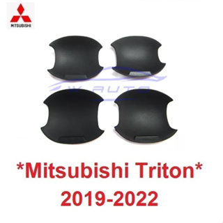 เบ้ารองมือเปิดประตู สีดำด้าน MITSUBISHI TRITON 2015 - 2021 2022 เบ้ามือจับประตู ถ้วยมือเปิด มิตซูบิชิ ไทรทัน ถาดรองมือ