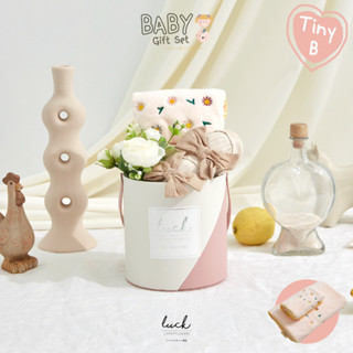 ชุดของขวัญเด็กแรกเกิด - TINY B ชมพู: Crochet (ของขวัญเยี่ยมคลอด, Baby Shower Gift, Newborn Gift)