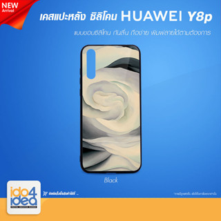 [ IDO4IDEA ] เคสแปะหลัง เปล่าสำหรับพิมพ์ภาพ รุ่น Huawei Y8 P ซิลิโคน สีดำ (พร้อมแผ่นพิมพ์ภาพ)