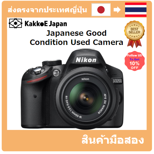 【ญี่ปุ่น กล้องมือสอง】[Japanese Used Camera]Nikon Digital SLR camera D3200 Lens Kit AF-S DX Nikkor 18