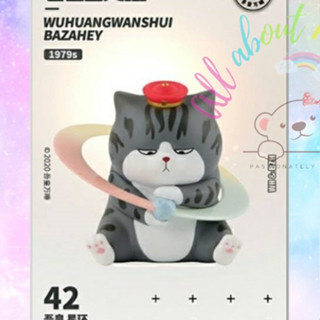 [ขายแยก] หมาแมวอวกาศ Wuhuang Wanshui Roaming The Galaxy ของแท้ 100% [52 TOYS] แบบแกะเช็คป้าย แต่ไม่แกะฟอยด์ห่อสินค้า