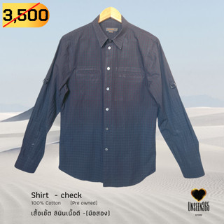 เสื้อเชิ้ต คอทตอน ลายในตัวตาราง  (มือสอง) Shirt -100 % Cotton  small check  (Pre owned)  -จิม ทอมป์สัน Jim Thompson