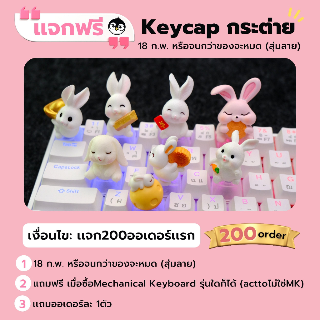 Royal Kludge RK100 RGB Hotswap RK คีย์ไทย - English คีย์บอร์ดไร้สาย ...