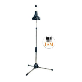 K&amp;M ขาตั้งเบส ทรอมโบน Bass Trombone Stand รุ่น 14910-000-01