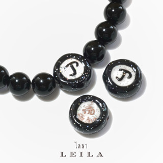 Leila Amulets หัวนะโม รุ่น รวยพันล้าน Baby Leila Collection สีดำ (พร้อมกำไลหินฟรีตามรูป)