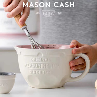 British Mason Cash measuring cup household ceramic with scale baking mixing bowl egg bowl flour large scale cup