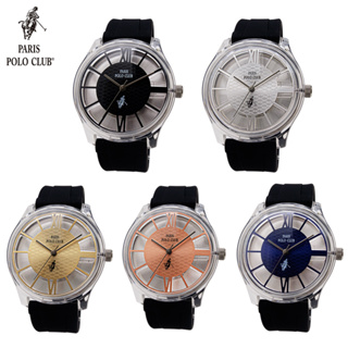 นาฬิกาข้อมือผู้หญิง Paris Polo Club (ปารีส โปโล คลับ) รุ่น3PP-2202918S(รับประกัน1ปี)