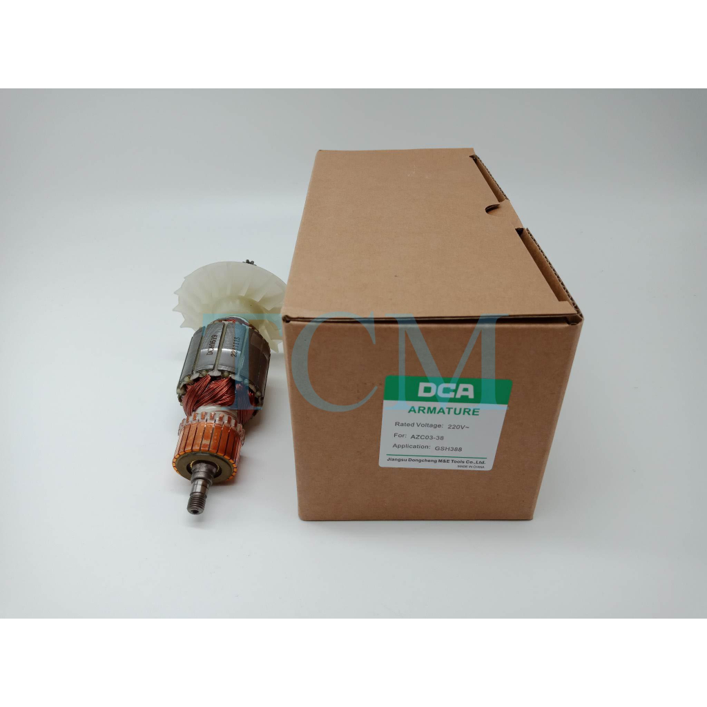 ทุ่น Armature GSH388 / GSH500 / GSH5X / GSH5X Plus / GBH 5-38D สกัด แย็ก : DCA / SARED / กล่องน้ำตาล