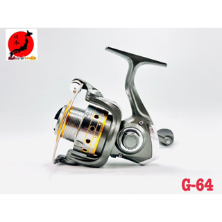 รอก รอกญี่ปุ่น รอกญี่ปุ่นมือ2 รอกตกปลา Pro marine Round Spin (G-64) ญี่ปุ่นมือสอง รอกตกปลาหน้าดิน รอกสปิน รอกวินเทจ รอกส