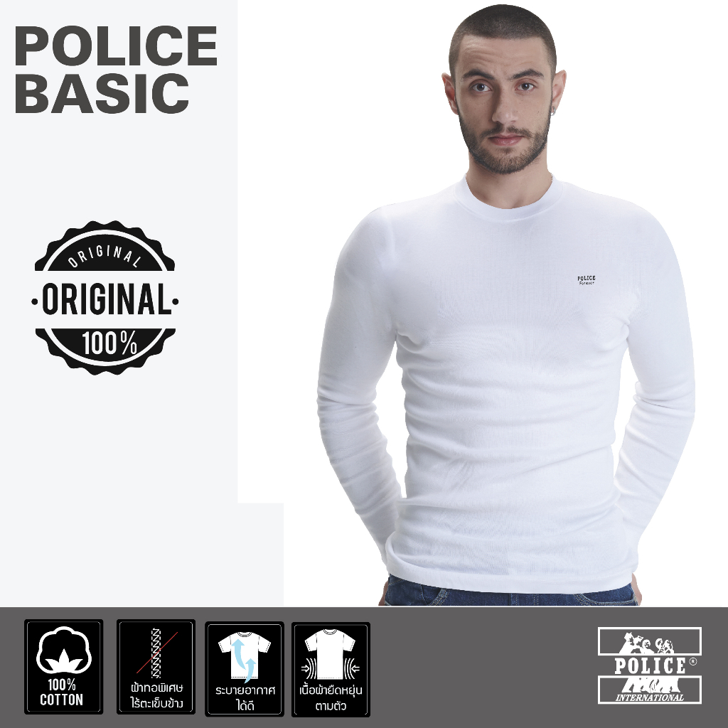 Police เสื้อยืดทรง Slim Fit แขนยาว รุ่น BASIC สี ขาว ดำ รูปที่ 3