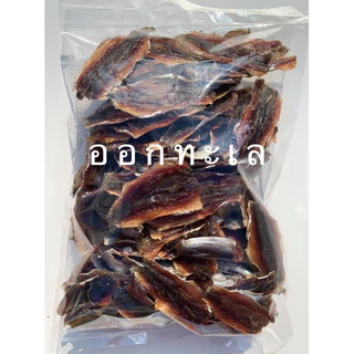 ปลาหวาน ปลาอกกะแร้ เนื้อหนา เนื้อหวานกำลังดี ทอดง่าย ย่างง่าย
