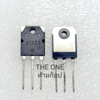 K1358 2sk1358  900V, 9A, N-Ch, MOSFET  TO-3P