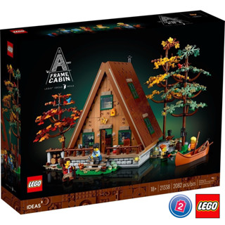 เลโก้ LEGO Exclusives 21338 Idea - A-Frame Cabin